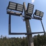 Luminária LED Titan